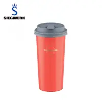 在飛比找momo購物網優惠-【SIEGWERK】德國琺瑯隨行杯480ml_珊瑚紅