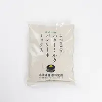 在飛比找樂天市場購物網優惠-四葉的北海道酪乳鬆餅混合粉 北海道 特產 日本必買 | 日本
