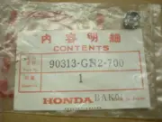 1986-87 NOS OEM New Honda NB 50 body cover top nut 4mm 90313-GN2-700