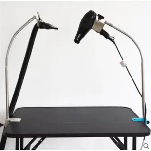 PRO 寵物美容桌支架 不鏽鋼吹風機支架 白鐵可彎蛇管吹水機固定架 掃水機腳架夾座夾具 PD-100A，每件1,100元