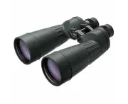 Fujinon 10x70 MTR-SX Binoculars (29003)