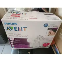 在飛比找蝦皮購物優惠-Avent 電動擠奶器