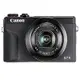 CANON PowerShot G7X Mark III 數位相機 (公司貨)