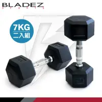 在飛比找momo購物網優惠-【BLADEZ】六角包膠啞鈴-7KG(二入組)