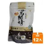 立頓 茗閒情 高山烏龍 2.8G (22包)X12袋/箱【康鄰超市】