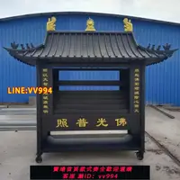 在飛比找樂天市場購物網優惠-可打統編 寺廟蠟燭臺不銹鋼蠟燭臺供燈房燈屋長方形蠟燭臺雙層供