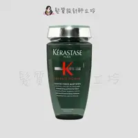 在飛比找松果購物優惠-立坽『洗髮精』台灣萊雅公司貨 KERASTASE卡詩 濃密芯