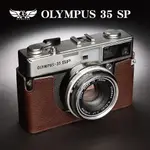 【TP ORIG】相機皮套 適用於 OLYMPUS 35 SP 專用