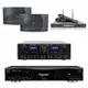 音圓 S-2001 N2-350點歌機4TB+AV MUSICAL A-860+DoDo Audio SR-889PRO+KS-9980 PRO