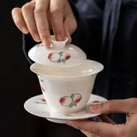 在飛比找Yahoo!奇摩拍賣優惠-茶藝師 白瓷手繪蓋碗茶杯單個功夫茶具三才碗不燙手有蓋碗陶瓷碗