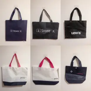 專櫃品牌提袋istore蘋果 Levis collect point lowrys farm 不織布提袋 購物袋 禮物袋