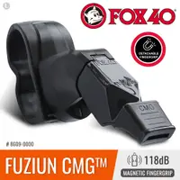 在飛比找PChome24h購物優惠-FOX 40 FUZIUN CMG MAGNETIC FIN