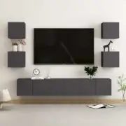 NNEVL 7 Piece TV Cabinet Set Grey Chipboard