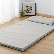 Kumori Futon Cover, Double Washed, Peach Skin Treatment, Soft to The Touch, Washable, Sweat Absorbent, Quick Drying, Fashionable, Japanese Style, Fully Opened, Zippered, Bed Futon Cover, 57.1 x 84.6