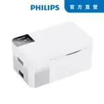 【PHILIPS】飛利浦車載行動溫控冰箱TB5101 16.5L-加碼贈變壓器