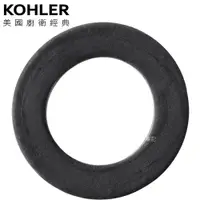 在飛比找蝦皮商城優惠-KOHLER 美國原廠落水器迫緊 K-83996