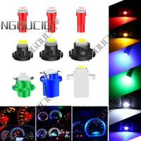 在飛比找蝦皮購物優惠-Ngoucig汽車儀表板燈t5 LED燈T3燈泡T4.2燈T