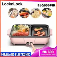 在飛比找蝦皮購物優惠-多功能烹飪鍋電烤盤 Locknlock EJG656PIK