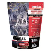 在飛比找蝦皮購物優惠-加拿大 BOREAL 波瑞歐 無穀野牧鴨肉全犬配方(小顆粒)