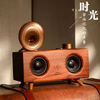 在飛比找樂天市場購物網優惠-桌面音響 喇叭 電腦音箱 高音質藍牙音箱 大音量復古臺式電腦