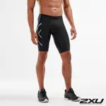 2XU 男 基礎壓縮短褲 黑/銀