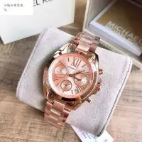 在飛比找Yahoo!奇摩拍賣優惠-Michael Kors MK新款歡樂頌蔣欣同款圓形表盤三眼