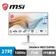 MSI 微星 Modern MD272XPW 27型 平面美型螢幕