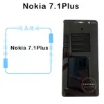 NOKIA 7.1PLUS 液晶總成 觸控面板 維修零件 手機螢幕
