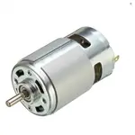 丸子精選775 DC 12V-36V 3500-9000RPM MOTOR BALL BEARING LARGE TOR