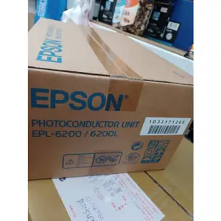 黃色貼紙庫存出清S051099/051099原裝感光鼓EPSON EPL-6200/6200L/M1200原廠