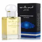 Black Oudh 15ml Oil Perfume by Al Haramain