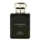 Jo Malone 絲柏與葡萄藤芳醇古龍水50ml/1.7oz