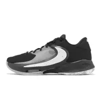 在飛比找蝦皮商城優惠-Nike 籃球鞋 Zoom Freak 4 EP 黑 灰 白