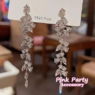 葉流蘇耳針 螺旋耳夾 夾式耳環 新娘秘書 PinkParty❤韓系飾品