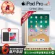 【Apple】A級福利品 iPad Pro 12.9吋 2017-256G-LTE版 平板電腦(贈超值配件禮)