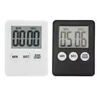 LCD Digital Timer Kitchen Cooking Count-down Up Clock Loud Alarm Reminder