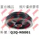 車台精品‖曲軸皮帶盤 Nissan 日產 Sentra 180 N16 2000-2005 4PK+6PK/ 雙