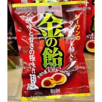 在飛比找蝦皮購物優惠-㊙️現貨+預購㊙️日本 沖繩 無籽 梅子 黃金糖 酸梅糖 金