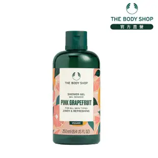 【THE BODY SHOP 美體小舖】純淨果香沐浴膠-250ML(多種款式任選/沐浴乳)