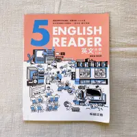 在飛比找蝦皮購物優惠-5 English Reader英文B版6課
