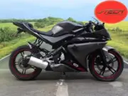 Yamaha YZF R 125 Tail Tidy. 2008-2013. **Triple LED Micro Light**