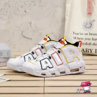 在飛比找Yahoo!奇摩拍賣優惠-NIKE AIR MORE UPTEMPO RAYGUN 白