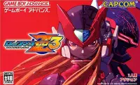 在飛比找Yahoo!奇摩拍賣優惠-幸運小兔 GBA 洛克人 ZERO 3 ROCKMAN ZE