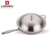 在飛比找博客來優惠-瑞士LUCUKU 304海豚三層鋼中華炒鍋32cm LU-0