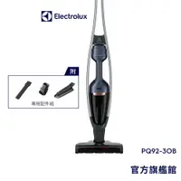 在飛比找蝦皮商城優惠-Electrolux 伊萊克斯 PURE Q9強效靜頻吸塵器