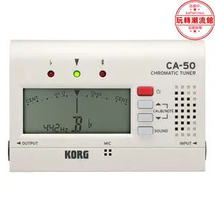 科音 KORG CA-50 CA-2 GA-1 GA-CS 調音器校音器綜合管樂調音表