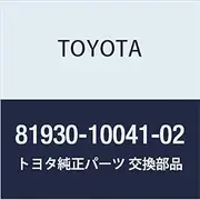 Toyota Genuine Parts Heater Control Indicator Lamp ASSY NO.1 (RED/MAROON) Starlet Part Number 81930-10041-02