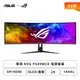 [欣亞] 【49型】華碩 ROG Swift PG49WCD 電競螢幕 (DP/HDMI/Type-C/OLED/曲面/2K/0.03ms/144Hz/FreeSync Premium Pro/無喇叭/兩年保固)