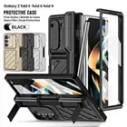 For Samsung Galaxy Z Fold 6/5/4 Shockproof Kickstand Full Case Screen Protector
