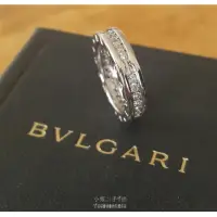 在飛比找蝦皮購物優惠-二手精品 寶格麗BVLGARI B.Zero1單環 18K白